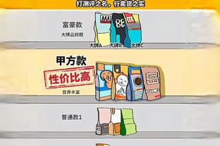 新利18国际路线截图2